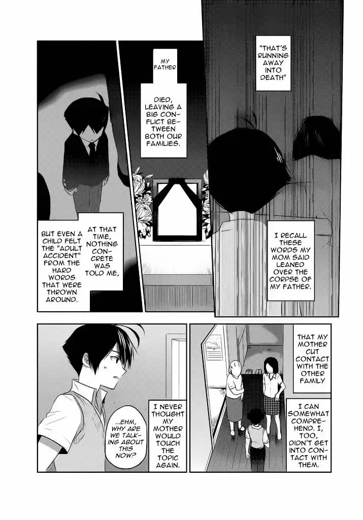 Evergreen (KASUKABE Akira) Chapter 2 32